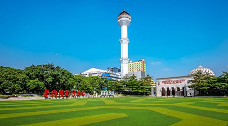 Alun-Alun Bandung