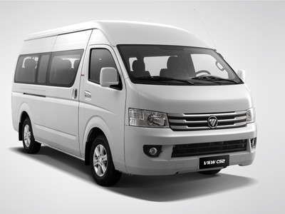 agen travel bawen
